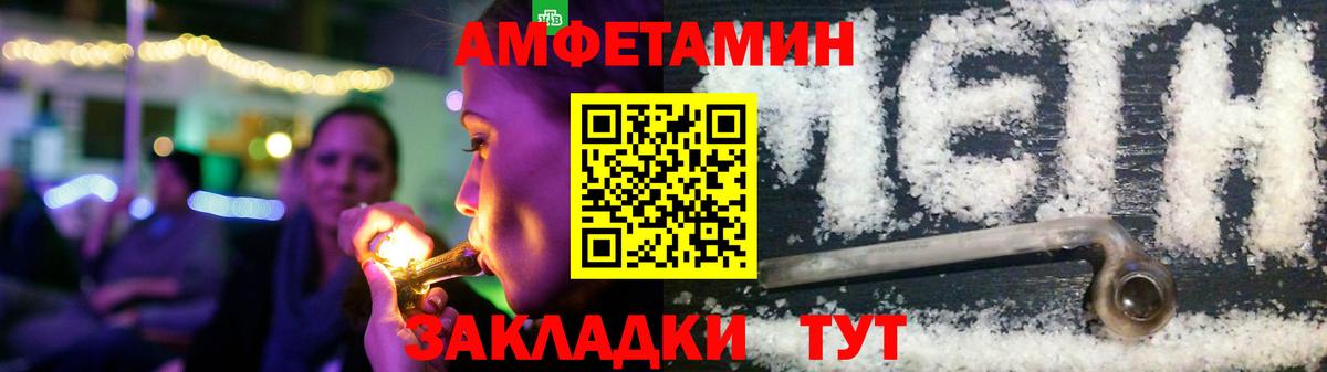 Рассказово  Канабис  Меф МЯУ МЯУ кристаллы  Alpha PVP СК   Метадон  Вход с VPN  ГАШИШ  Cocaine 