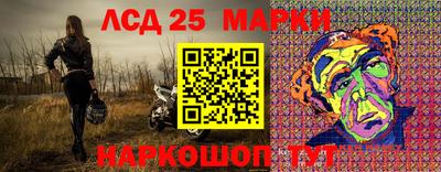 меф VHQ Славгород