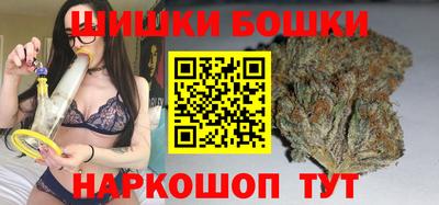 2c-b Славянск-на-Кубани