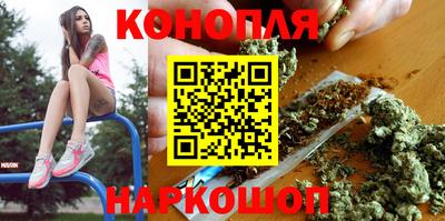 2c-b Славянск-на-Кубани