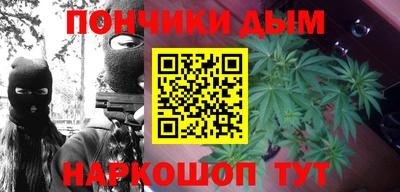 кристаллы Сланцы