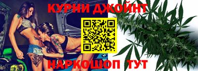 меф VHQ Славгород